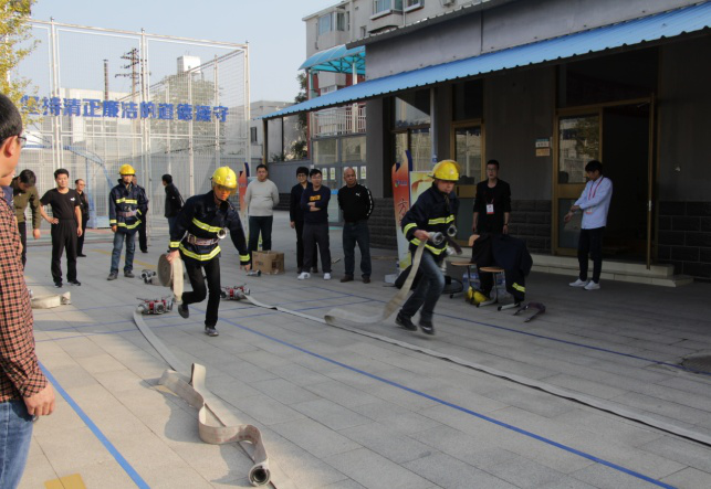 2018北京职工技协杯建构筑物消防员职业技能大赛