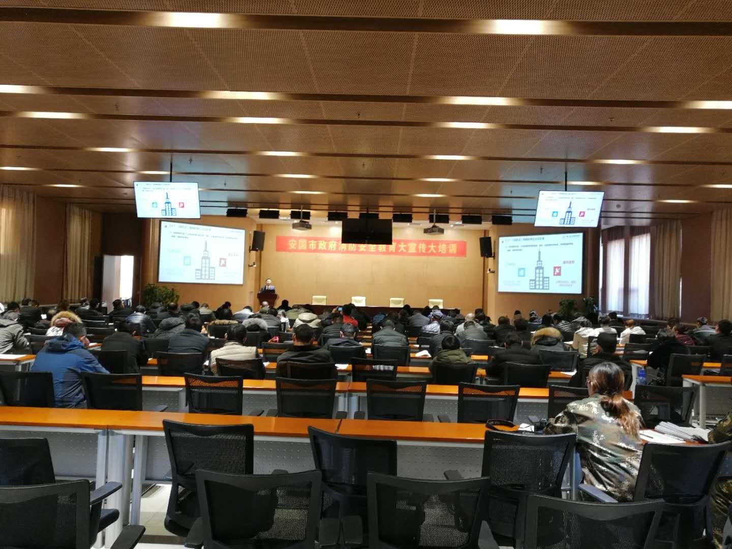 河北清大东方消防学校开展社会消防安全培训