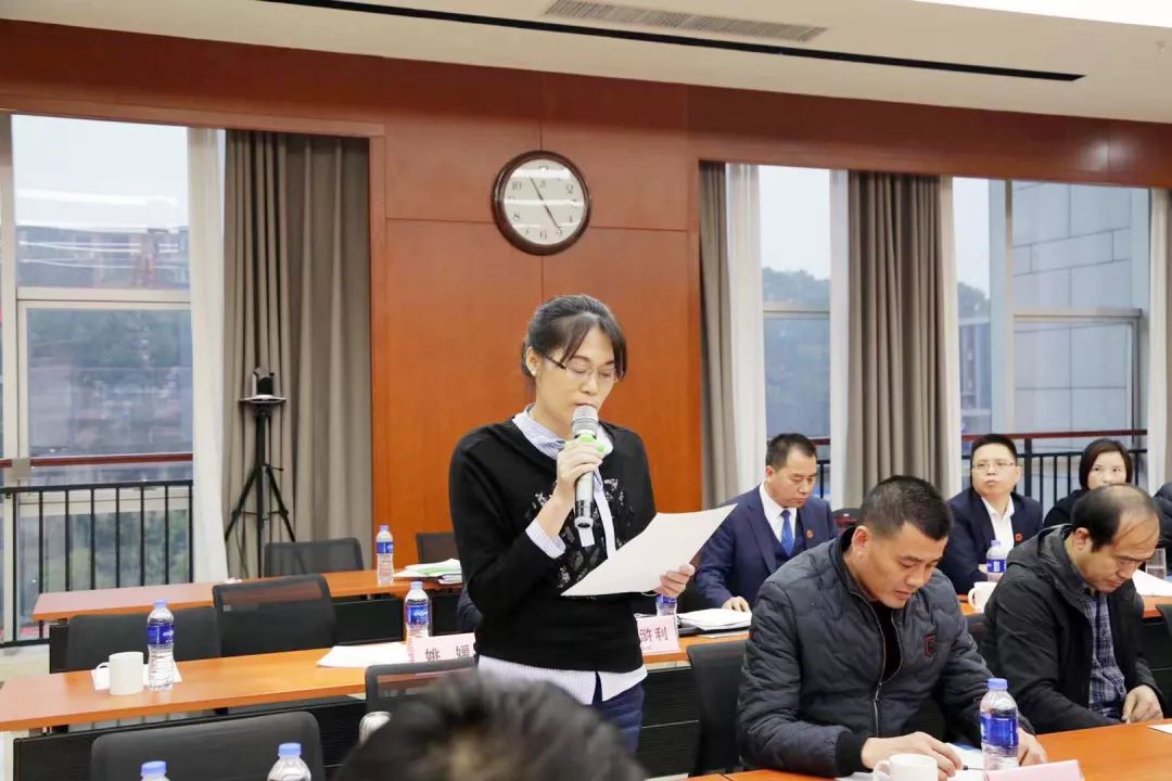 清大东方教育科技集团召开第四届全国校长会议