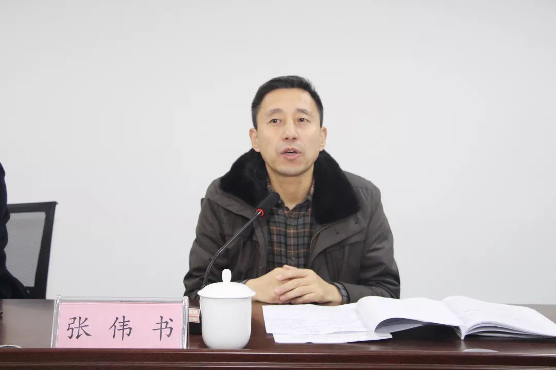 山东清大东方消防学校召开全省校长工作会