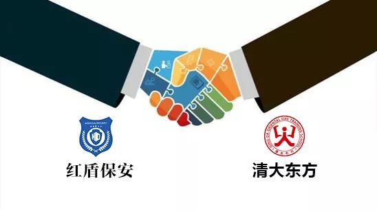 甘肃清大东方携手红盾保安开展消防人才培养计划